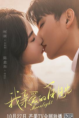 seo搜索引擎优化试题排名